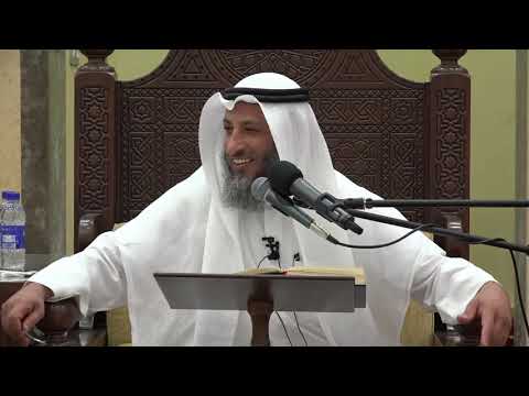 495- لايجب الآذان على العبيد وزيادة التشريف زيادة في التكليف - الشيخ عثمان الخميس- شرح دليل الطالب