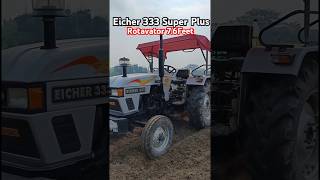 Eicher 333 Super Plus Rotavator 7.6Feet #shortvideo #short #youtube screenshot 4