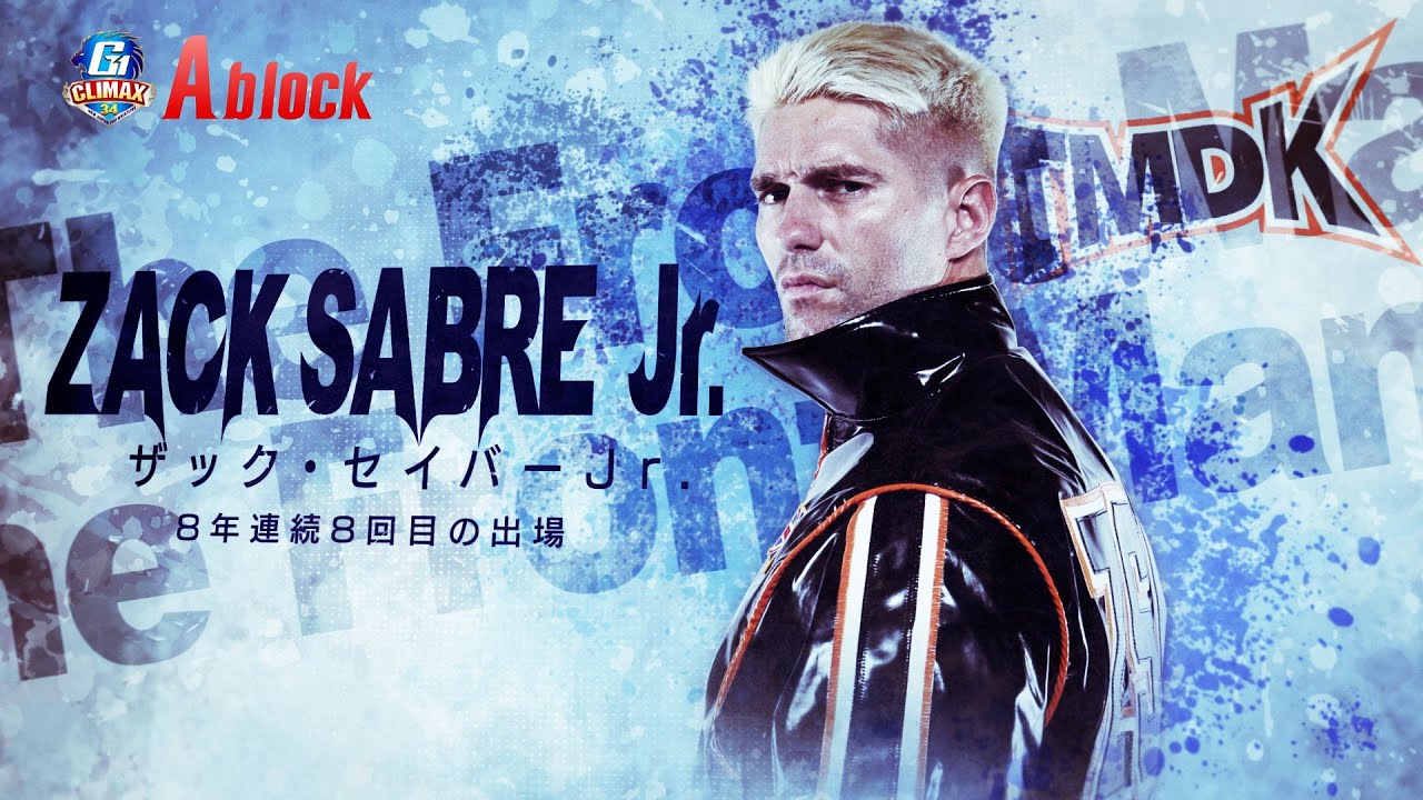 G1 CLIMAX 34| Is Zack Sabre Jr, Strongest of the Summer? - YouTube