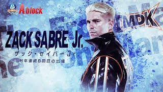G1 Climax 34 Is Zack Sabre Jr, Strongest Of The Summer?