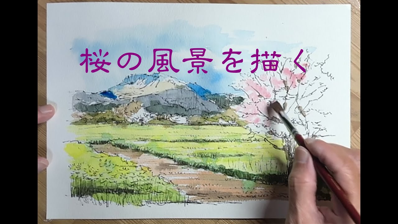 晩秋　水彩画　(270×240㎜) 晩秋 水彩画 (270×240㎜) 秋影 札幌の公園秋風景 水彩画 酒井芳
