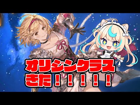video thumb