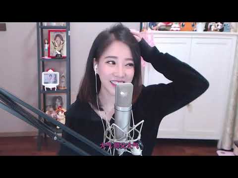 馮提莫TimoFeng《心墻》live翻唱