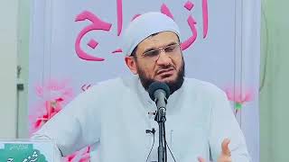 شیخ محمد رحیمی/ عوامل خیانت زن و شوهر