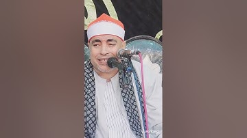 تلاوة رائعه الشيخ قطب احمد الطويل
