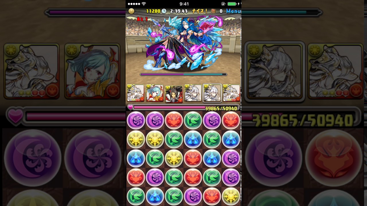 第39回チャレンジダンジョン レベル8 回復なし 攻略 イルム パズル ドラゴンズ パズドラ 攻略wiki ゲーム乱舞 第39回チャレンジダンジョン レベル8 回復なし 攻略 イルム パズル ドラゴンズ パズドラ 攻略wiki ゲーム乱舞