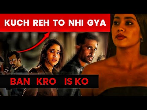 Ulajh Movie Review