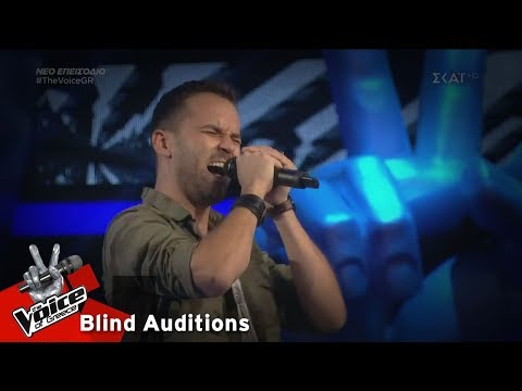 Στέφανος Στεργίου -