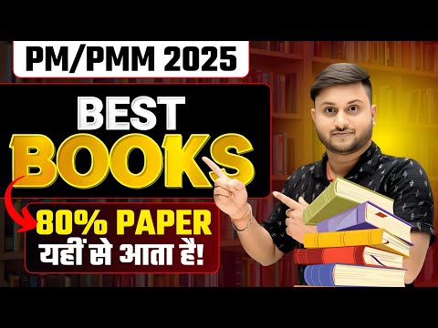 Bihar Paramedical best