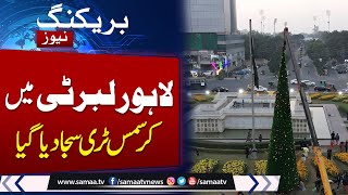 Cm Punjab Maryam Nawaz Order 42-Foot Christmas Tree At Liberty Chowk Lahore