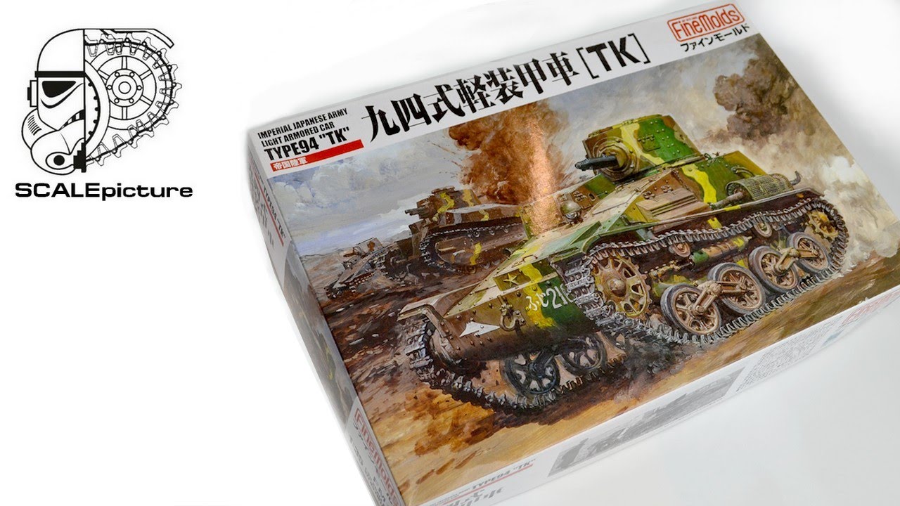 Look at 1/35 Fine Molds Type94 Te Ke . - YouTube