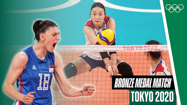 🇰🇷🆚🇷🇸 Women's Volleyball Bronze Medal Match 🏐🥉| Tokyo 2020 - DayDayNews