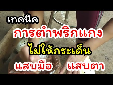 ผลสลากกินแบ่งรัฐบาล วันที่ 1 พย. 2567