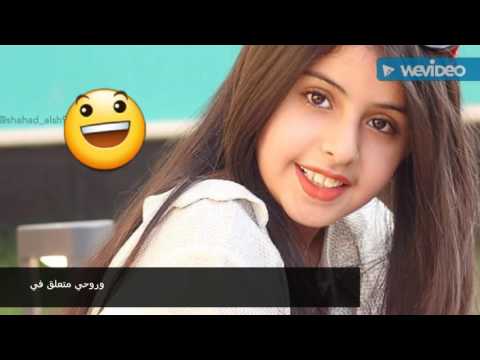 تصميمي عن خوله فيصل لا احلل السارقه أبدأ ابدا مر تعبت علي ريكم يهمني احبكم