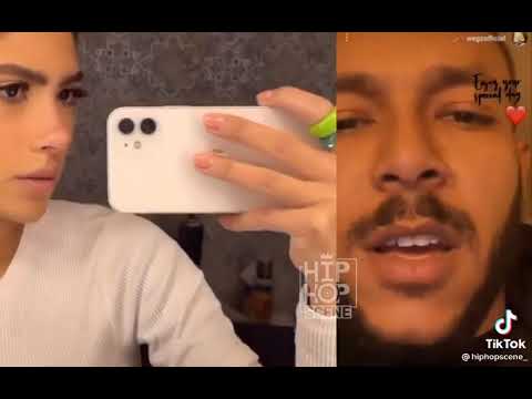 هدي المفتي   ويجز البخت   