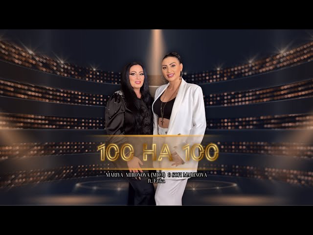 Eng zor am Ichkarida ruscha jinsiy aloqa