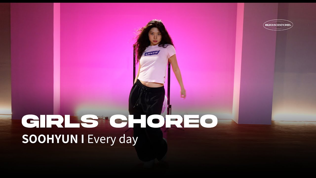 [평택댄스학원] Ariana Grande - Everyday l SOOHYUN I 걸스코레오