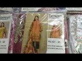 popular lawn 2 piece/wholsale price/full set lose/branded collection/hyderi market/winter available