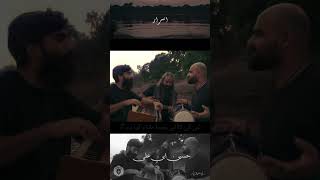 HUSSAIN IBN_E_Ali  #Asrar #Hussain #ytshorts