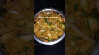 Cucumber nepali pickle #cookwithme #food #cookingvlog #Cucumberpickle#cooking