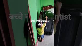 children activities