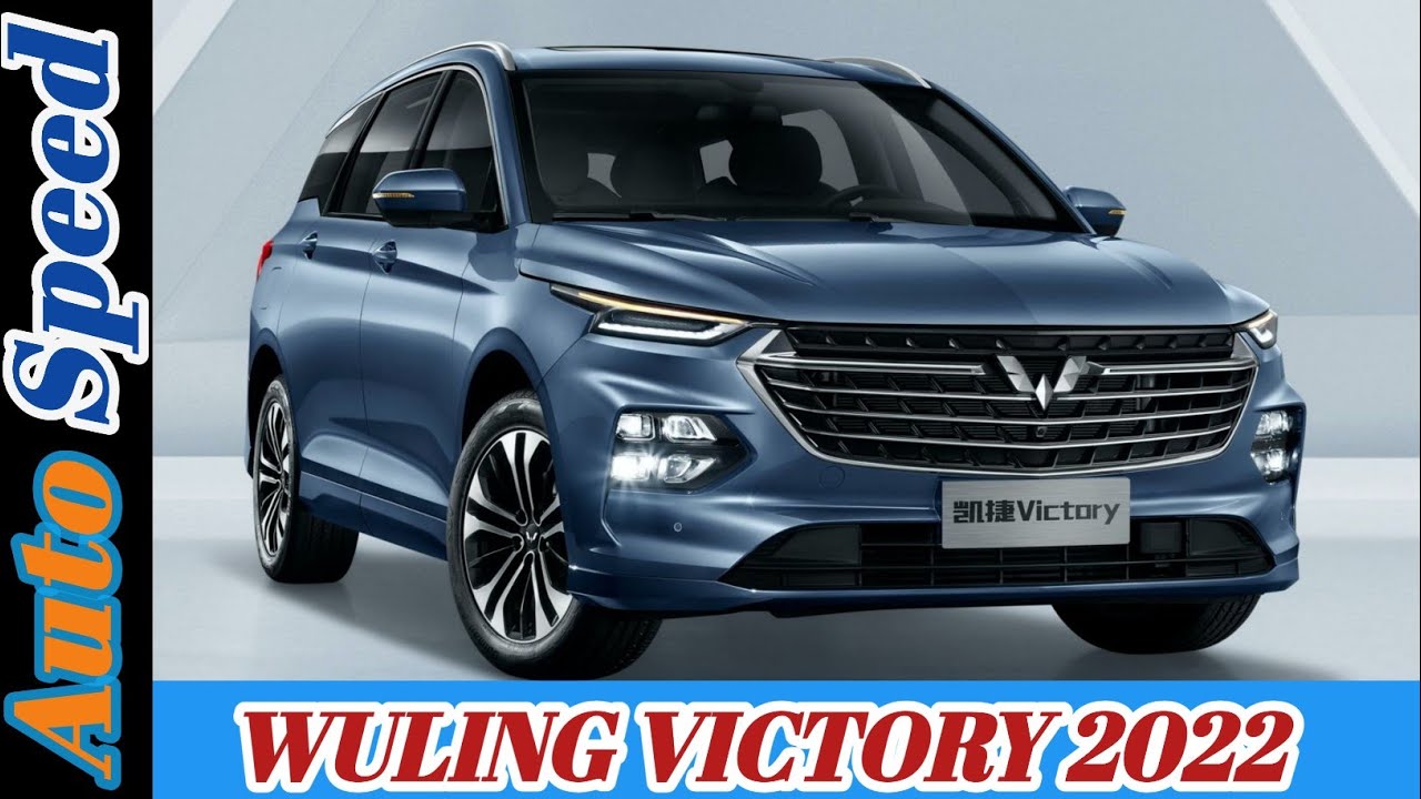 Penantang Innova || Wuling Victory 2022