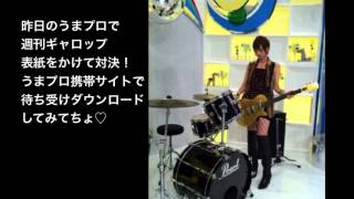 篠田麻里子Twitter #21 オールナイトニッポンが聞きたい気分だな〜♪ 篠田麻里子 検索動画38 篠田麻里子Twitter #21 オールナイトニッポンが聞きたい気分だな〜♪ 篠田麻里子 検索動画 38
