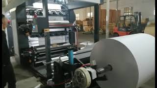 4 color stack type flexo printing machine for paper printing in wide diameter Profile