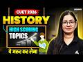CUET History 2026 | Most Important High Scoring Topics 📑ये जरूर कर लेना ✅