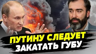 Украинская власть не пойдёт на уступки для России — Питер Залмаев