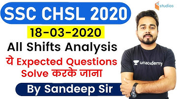 SSC CHSL 2019 (18 March 2020,All Shift) English by Sandeep Sir | Exam Analysis & Asked Questions
