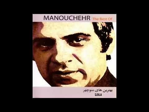 Manouchehr Sakhaei Parastoo منوچهر سخایی پرستو