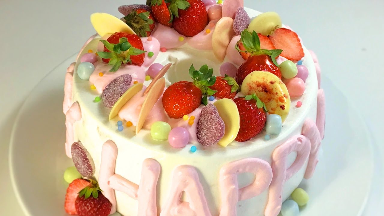 Strawberry And Blueberry Chiffon Cake Birthday Decoration いちごとブルーベリーの シフォンケーキ お誕生日用デコレーション Youtube