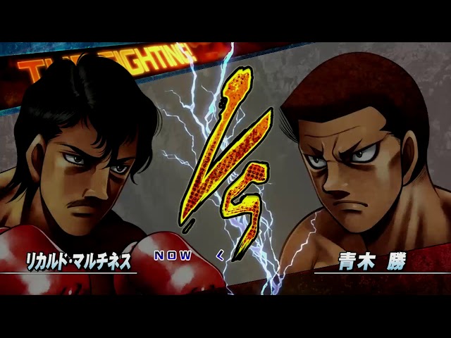 Hajime No Ippo New Challenger - Sparring Ippo vs Ricardo Martinez, Sparring Ippo vs Ricardo Martinez - Hajime No Ippo New Challenger, By  Anime Live World