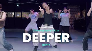 IAMNOBODI - Deeper Ft. Emmavie / Choreography. Hippy #BUNKERSTUDIO #벙커스튜디오 #고양시댄스학원 #일산댄스학원 #화정댄스학원