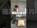 自衛官が教えるライフハックシリーズ!今回は施設科編だよー♪ロープの魔術師!簡単に雑誌などを束ねる方法を伝授♪