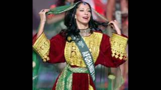 Mostafa Baseq Mq Ft. Fahim Tanweer Shahab Khoshbin - Dokhtarak Remix - Afghan Rap Song -