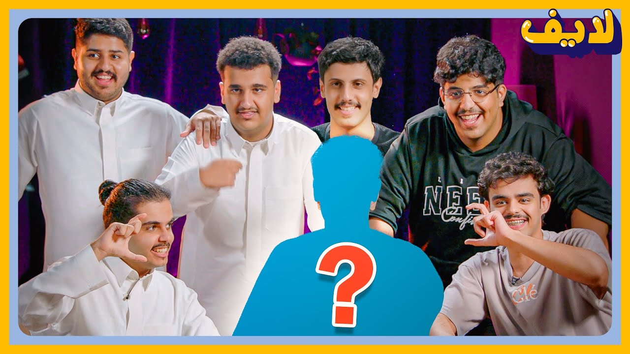 بث استراحة البتابيت | مع المدير محمد 🔥🔥🔥