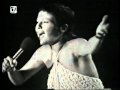 Elis Regina - O Mestre-sala dos Mares (Master  Of The Seas)