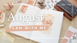 August 2022 | Plan with me | Bullet Journal Monthly Setup - Summer Golden Hour theme