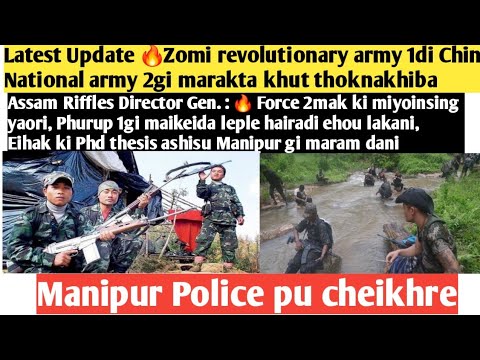 27thJuly.Ayuk-Latest Update 🔥Zomi revolutionary army 1di Chin National ...