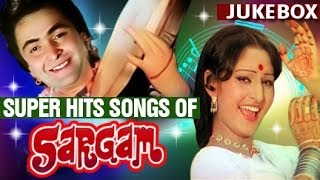 Super hit songs collection of movie sargam (1979) starring rishi
kapoor, jayaprada, dheeraj kumar, shashikala, shakti kapoor. music
director: laxmikant pyare...