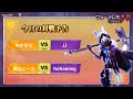 第五人格フォーラム杯本戦Episode4 DAY3 準決勝