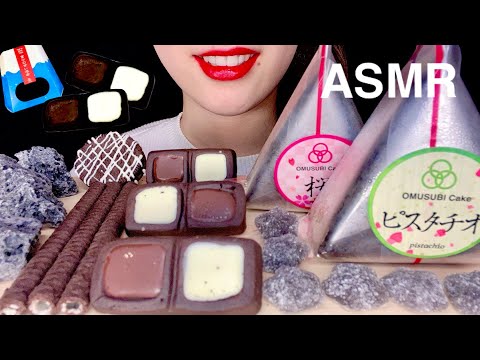 【ASMR】おむすびケーキとブラックのデザートを食べる【咀嚼音】