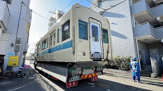 小田急8000形8054Fデハ8004(9号車)廃車に伴う陸送搬出