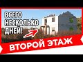 БЫСТРЕЙШАЯ КЛАДКА стен из газоблока! ПРОЩЕ НЕ БЫВАЕТ!