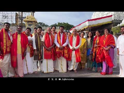 Nandamuri Family Completes Tirumala Darshan & Wishes SVBC Chairman Sridhar Varma Garu | iQlik Movies