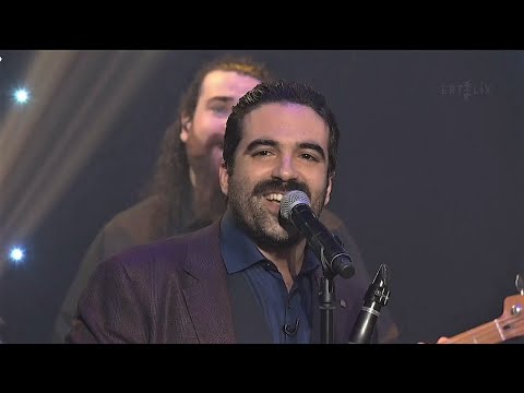 Βασιλική τον έρωτα - ΕΡΤ1