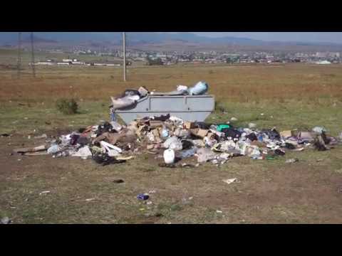 Мусорная антисанитария в период пандемии. с. Шира, 14.05.2020г. Полянская А.В.