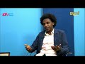 ዕላል ምስ : ኣቶ ዘሚኪኤል ጥዑምዝጊ : ደራሲ መጽሓፍቲ - ፓለቲካዊ ታሪኽ  | elal tibebat - Interview with Zemichael Teumezghy